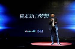 [10分钟教程]杭州公司咨询热线电话_哔哩哔哩